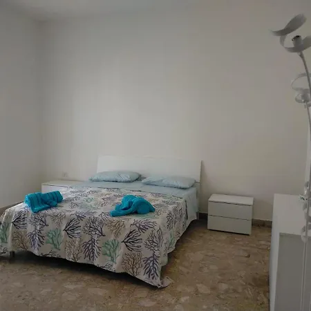 Апартаменты Grimaldi Guest